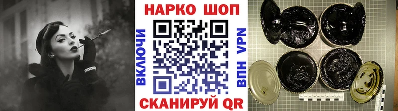 Как найти закладки Новоульяновск А ПВП  Меф  Конопля 