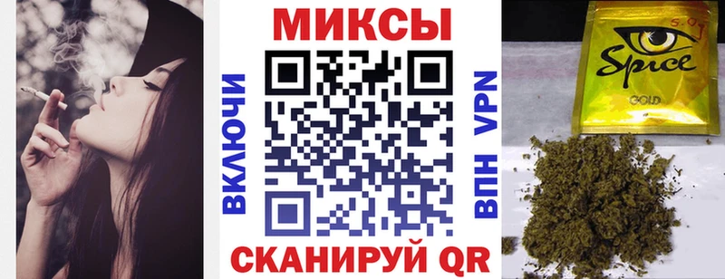 БУТИРАТ бутандиол  блэк спрут ССЫЛКА  Новоульяновск 