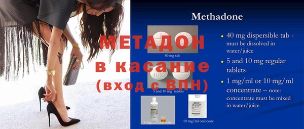 кокаин перу Алзамай
