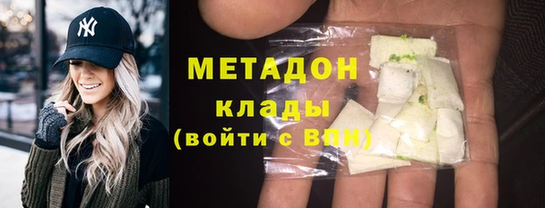 ГАЛЛЮЦИНОГЕННЫЕ ГРИБЫ Нягань