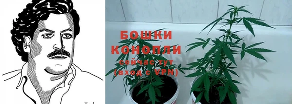 кокаин перу Алзамай