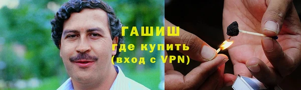 Альфа ПВП Алексин