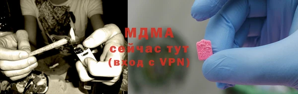Альфа ПВП Алексин