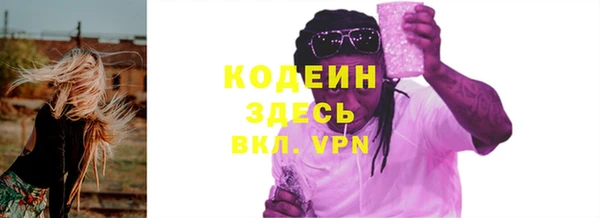 2c-b Малоархангельск