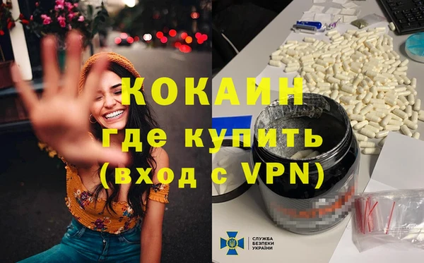 мдпв Малоярославец