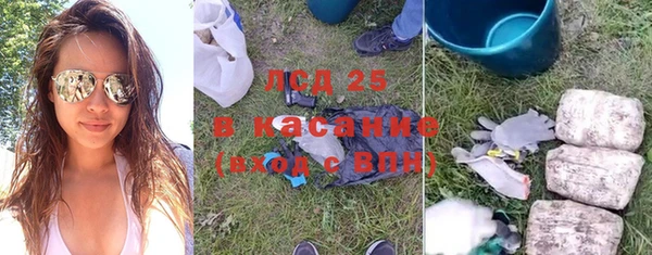 Альфа ПВП Алексин