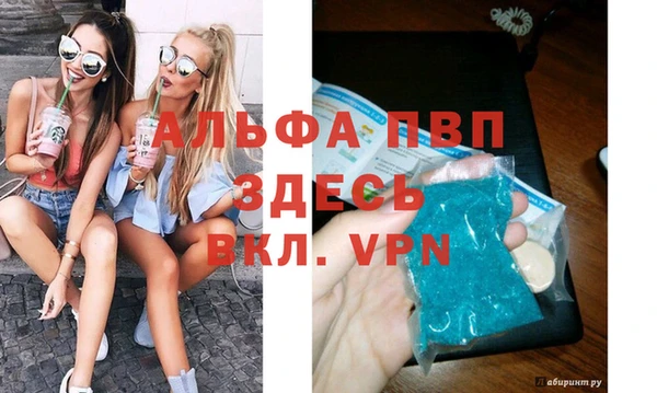 крисы Алексеевка