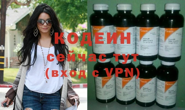 кокаин перу Алзамай