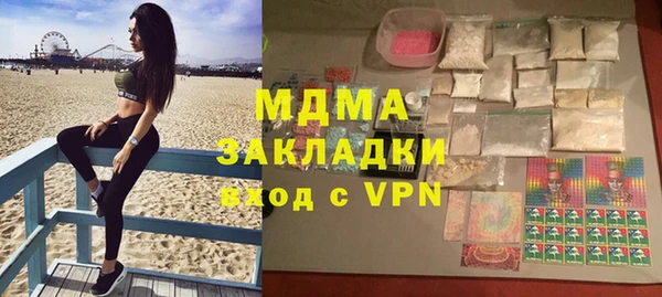 Альфа ПВП Алексин