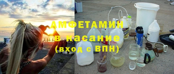 крисы Алексеевка