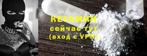 крисы Алексеевка
