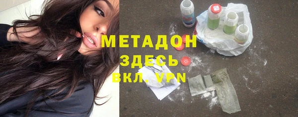 кокаин перу Алзамай