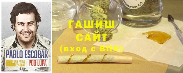 кокаин перу Алзамай