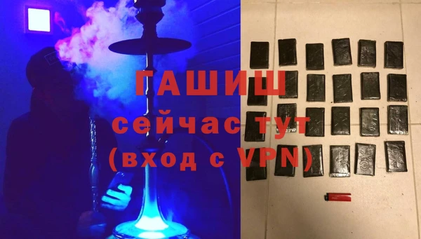 крисы Алексеевка