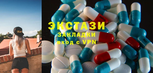кокаин перу Алзамай