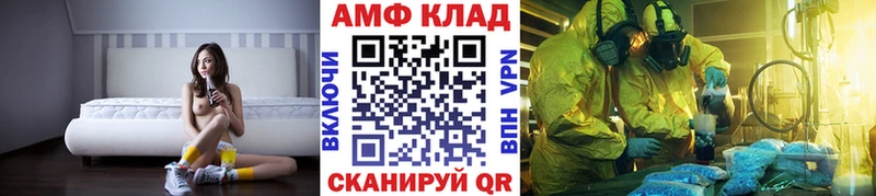 Первитин витя  где найти наркотики  Новоульяновск 