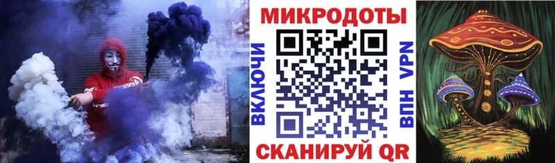 закладки  Новоульяновск  Псилоцибиновые грибы мухоморы 